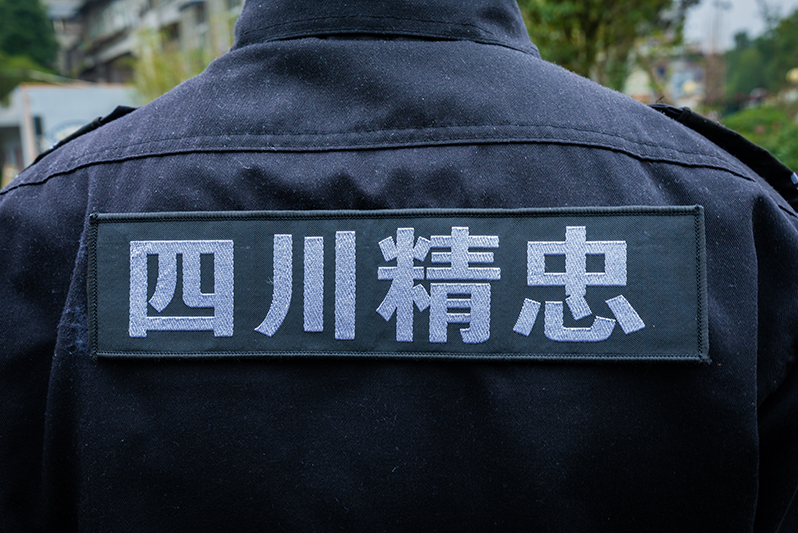 公司宣傳片