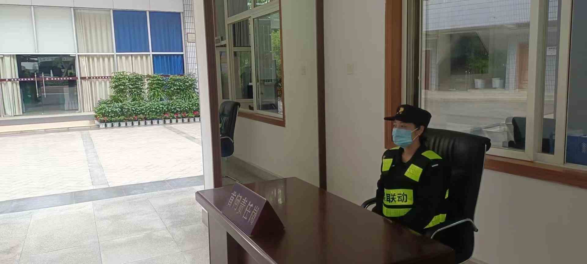 熟記要領(lǐng)，做好服務(wù)！