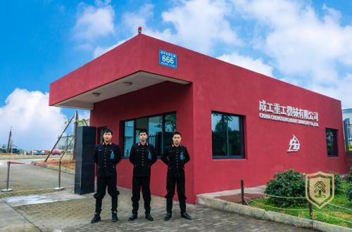 安保隊(duì)長該如何去帶自己的兵?