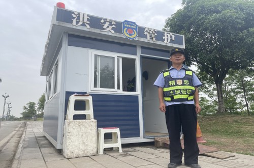 提升保安專業(yè)技能，共同建安全和諧社會(huì)