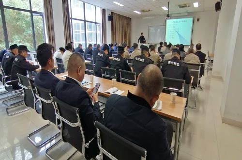 服務(wù)規(guī)范一一全部學(xué)會(huì)了你就合格了！