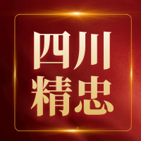 保安成為這個(gè)社會(huì)不可或缺的職業(yè)，值得我們每個(gè)人去尊重