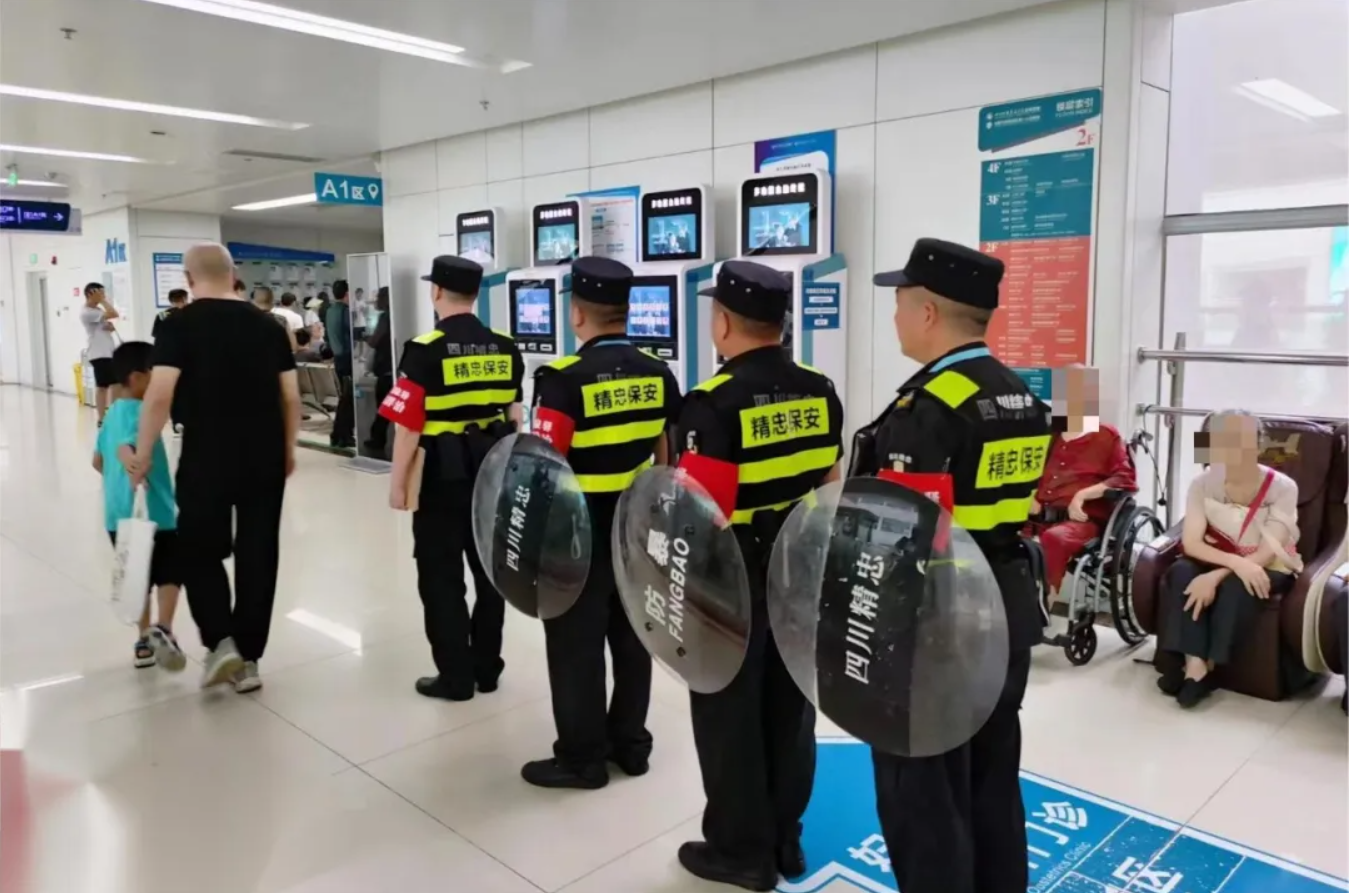 在執(zhí)勤中遇到警情該如何報(bào)告？